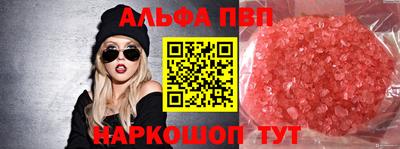 стаф Канаш