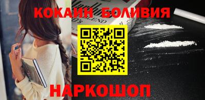 стаф Канаш