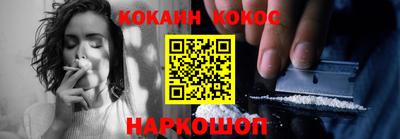 альфа пвп VHQ Кандалакша