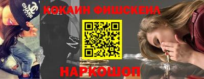прущая мука Кингисепп