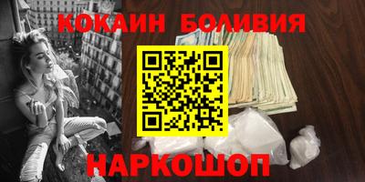 стаф Канаш