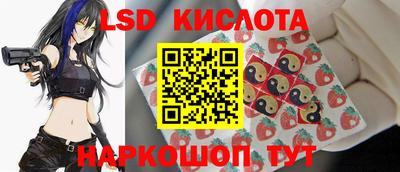 альфа пвп VHQ Кандалакша