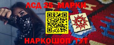 стаф Канаш
