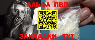 марихуана Камышлов