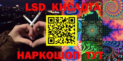 прущая мука Кингисепп