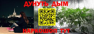 альфа пвп VHQ Кандалакша