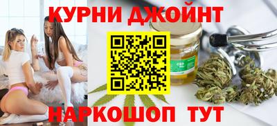 стаф Канаш