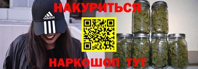 альфа пвп VHQ Кандалакша