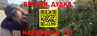 первитин Кимры