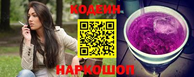 стаф Канаш