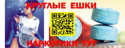 прущая мука Кингисепп