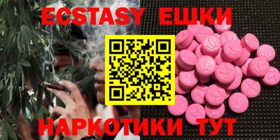 прущая мука Кингисепп