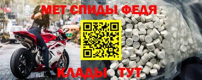 стаф Канаш