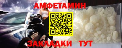стаф Канаш