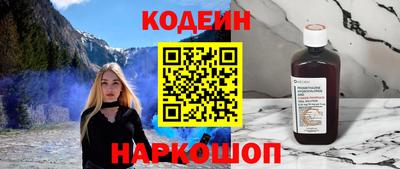 марихуана Камышлов