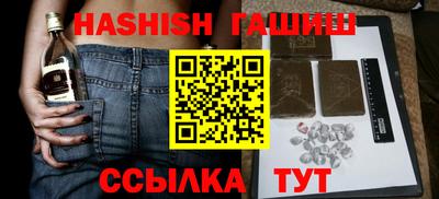 первитин Кимры