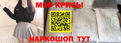 первитин Кимры