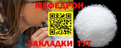 марихуана Камышлов