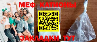 бошки Кинель