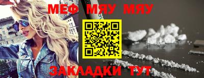 марихуана Камышлов